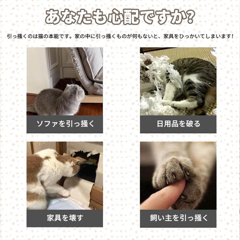 猫用爪とぎボード 段ボール製 2pcs 爪とぎトレーニング 高密度 大容量 多頭飼いに最適 猫用品【コンビニ決済対応】
