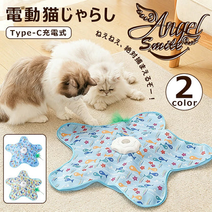 プレミアム電動猫じゃらし