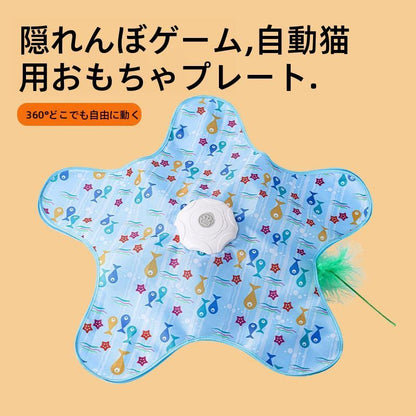 プレミアム電動猫じゃらし