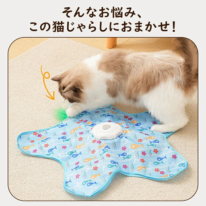 プレミアム電動猫じゃらし