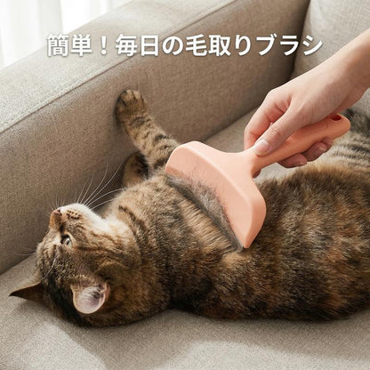 プロ仕様ステンレス製ペット抜け毛取りコーム