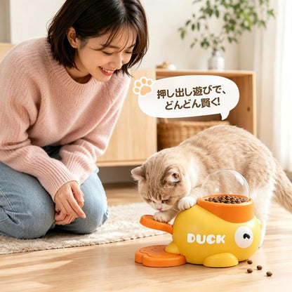 ごほうびトレーニングに｜犬用知育トイ — おやつを入れて楽しく遊べる設計