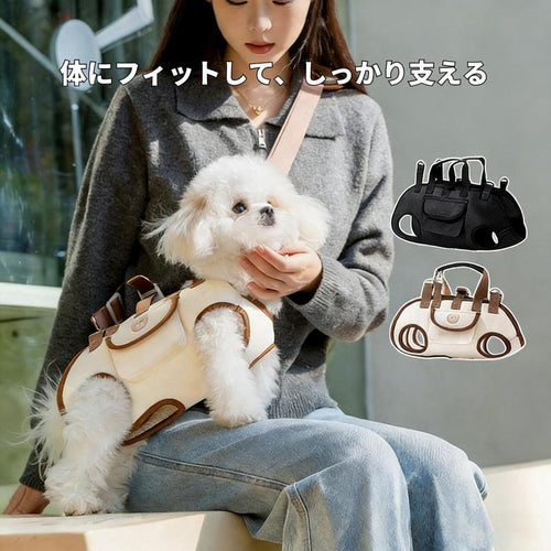 お出かけ時の移動負担に｜2WAY犬用キャリーバッグ＆ハーネス — 肩掛け・背負い・手持ちで使える多機能設計