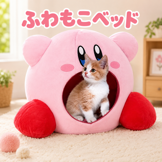 包まれる安心感に｜猫用ドームベッド — ふんわり隠れてぐっすり