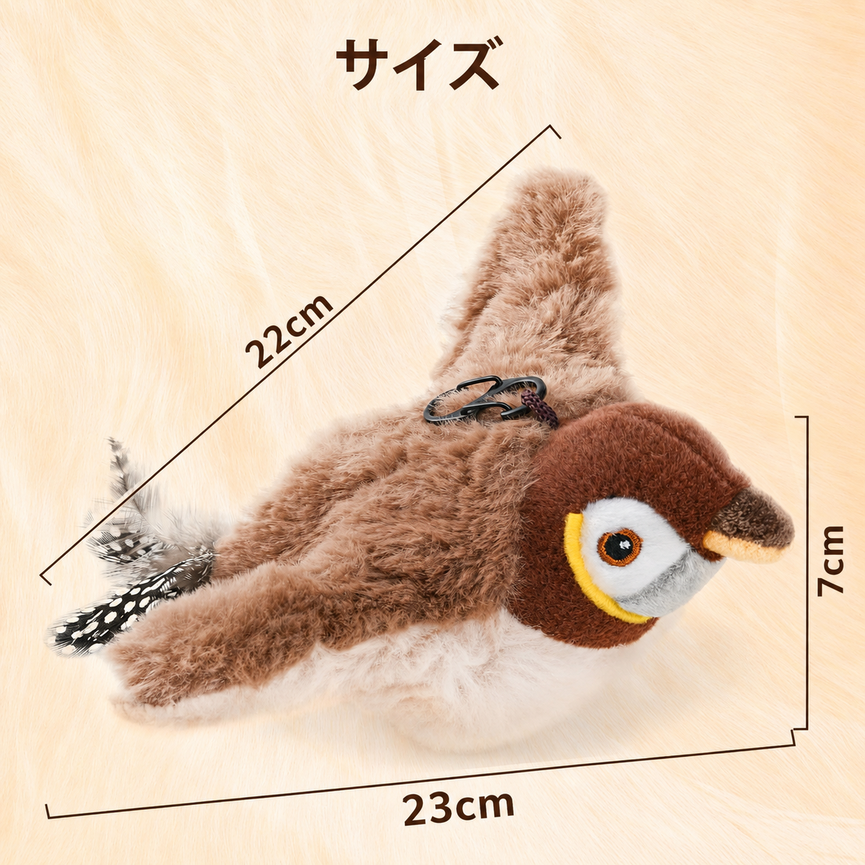 狩り本能のストレス発散に｜猫用リアルバードおもちゃ — 羽ばたき動作と音で興味をひきやすい設計