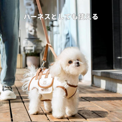 お出かけ時の移動負担に｜2WAY犬用キャリーバッグ＆ハーネス — 肩掛け・背負い・手持ちで使える多機能設計