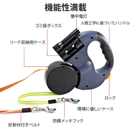 2匹散歩の絡まりストレスに｜犬用ダブルリード — 360°回転＆距離調整で引っ張られにくい設計